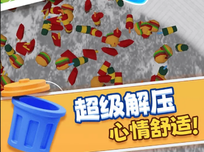 ���Ҽ���Ϸ�Ƽ�2025