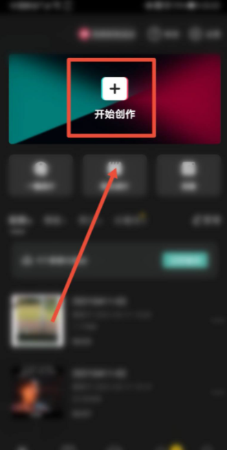 ��ӳ���л�ʹ�÷����̳� �������