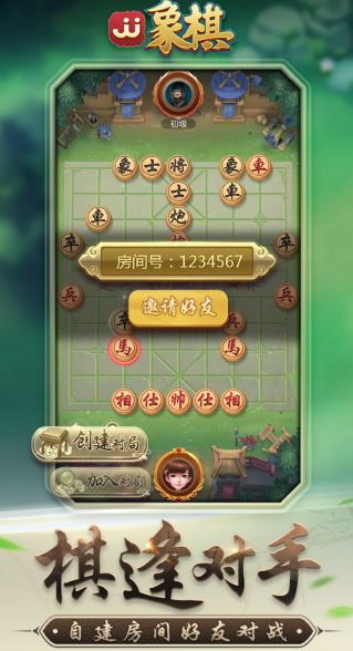 �����Ըߵ���Ϸ���Ƽ�2025