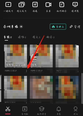 ��ӳ��ô���Ʋݸ� ��ӳ������Ƶ�ݸ巽������