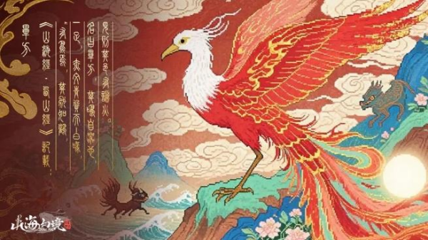 ��������Ϸ���а�2025