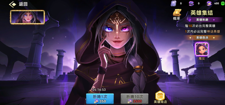 ���������Ӣ���Ƽ�