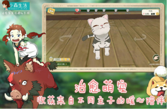 Ů����ϲ������Ϸ�Ƽ�