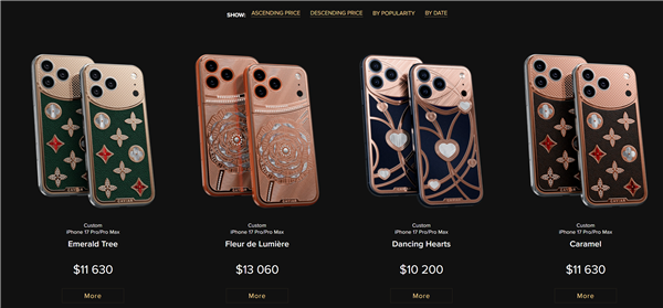 ʯưiPhone17 Proϵзۼ1.02Ԫ