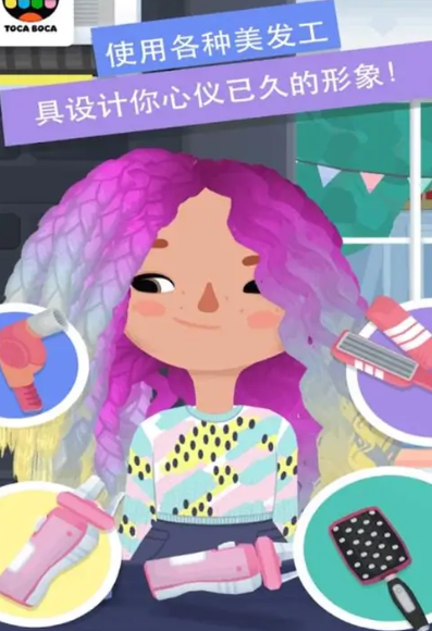 �п���Ϸϵ��2025