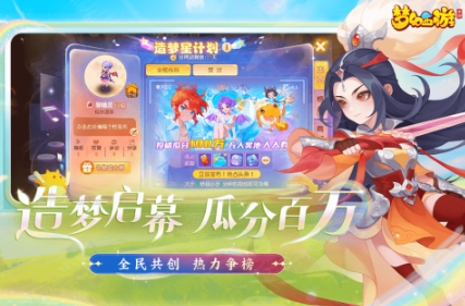 ʮ�����ɽ������������Ƽ�