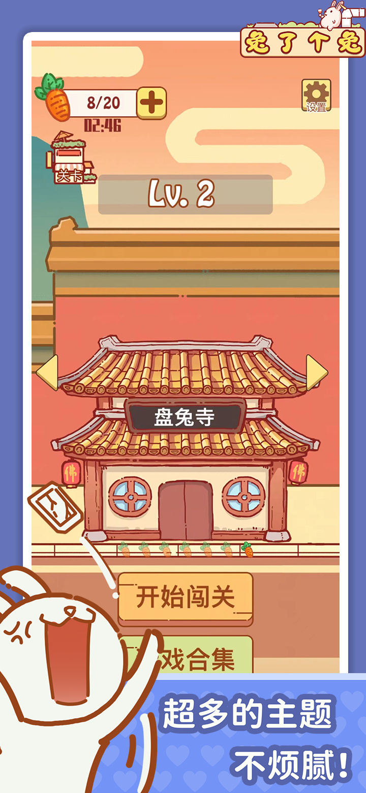 2025�������������Ƽ�