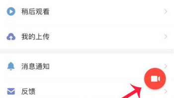 ������Ƶ��ô����Ƶ������Ƶ����ϴ��Լ���Ƶ