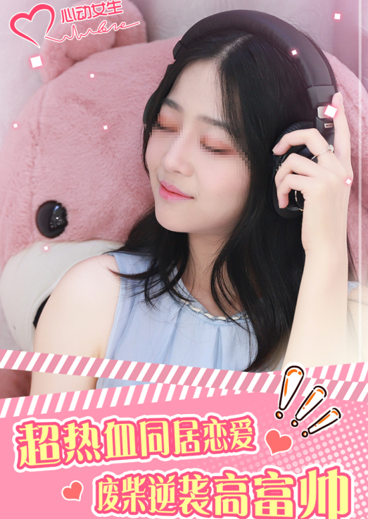 �Ķ�Ů�������Ƽ�2025