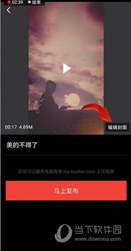 ������Ƶ��ô����*��Ƶ �༭������Ƶ�̳�