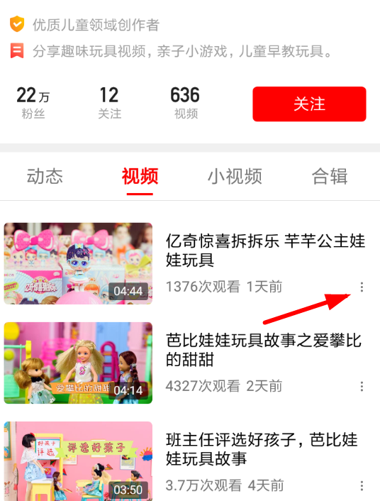 ������Ƶ��ô�ٱ����� ������ƵΥ���û��ٱ��̳�