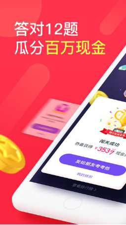 ������Ƶ����Ӣ�۴���Ӯ�ֽ���ô�� ������Ƶ����Ӣ�۴�����ôӮ�ֽ�