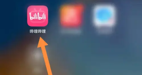 bվapp��ν���������� ���������鿴�������ķ���