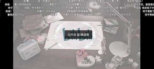 ��������ɫäģʽ��ô���� ������������ɫäģʽ��������