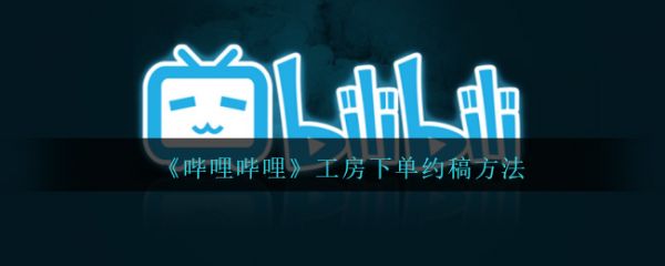 �������������µ�Լ�巽�� �����������