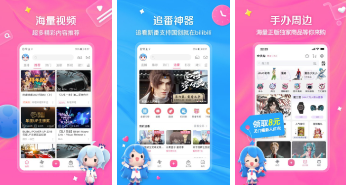 bվapp��ιرմ������� ������������