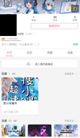 ���������������΢��֧����Ա ���������������