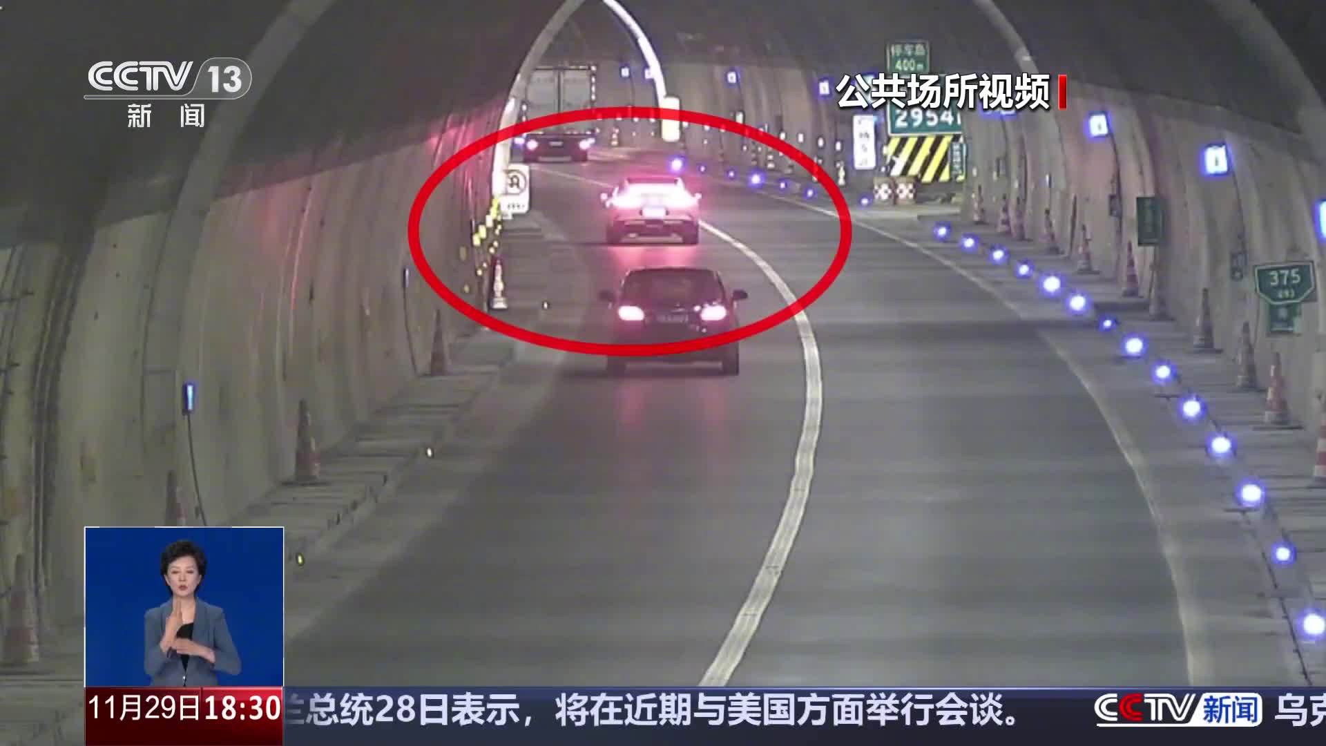 ���ܸ�����ʻ���Զ���ʻ���������ƿ����ϸ��٣�������ͣ���½�ͨ�¹�