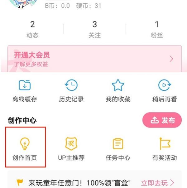 bվapp��ô����Ļ˭���� ���������������