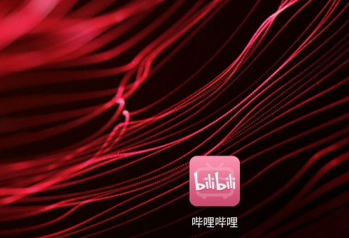 bilibili���������˽ ���������ռ���˽���ý̳�