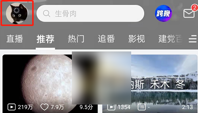 bվappεʽ ҳͼģʽ÷