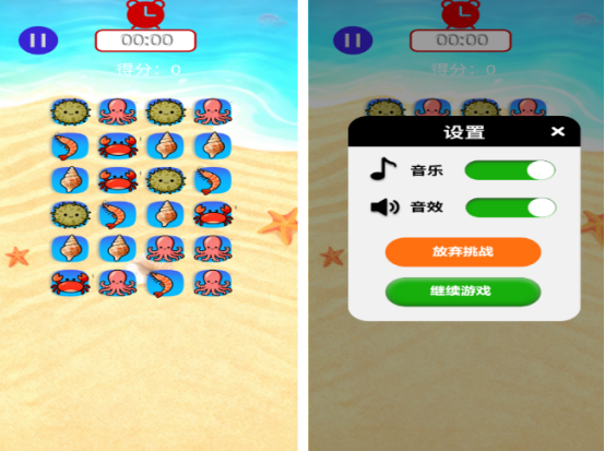 ����ĵ�����Ϸ�Ƽ�