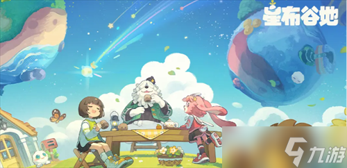 ǲȵؽ԰ô ǲȵؽ԰淨