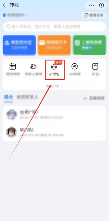 ֧����С�ɰ���ô�ر� ֧����С�ɰ�֧���رշ���