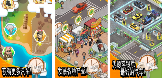 ����޹��С��Ϸ�Ƽ�