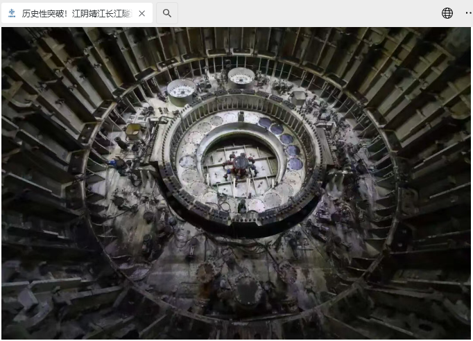 ��ʷ��ͻ�ƣ��ҹ��ɹ��ƽ⡰���׶ܹ��Խӡ����缶����