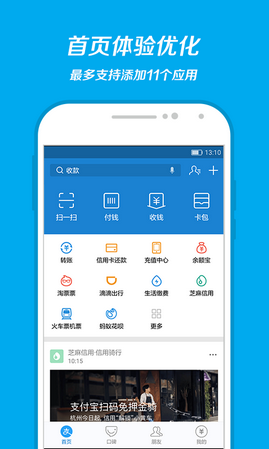 ֧�����ڱ�����շ�   ��פ֧�����ڱ��շѱ�׼