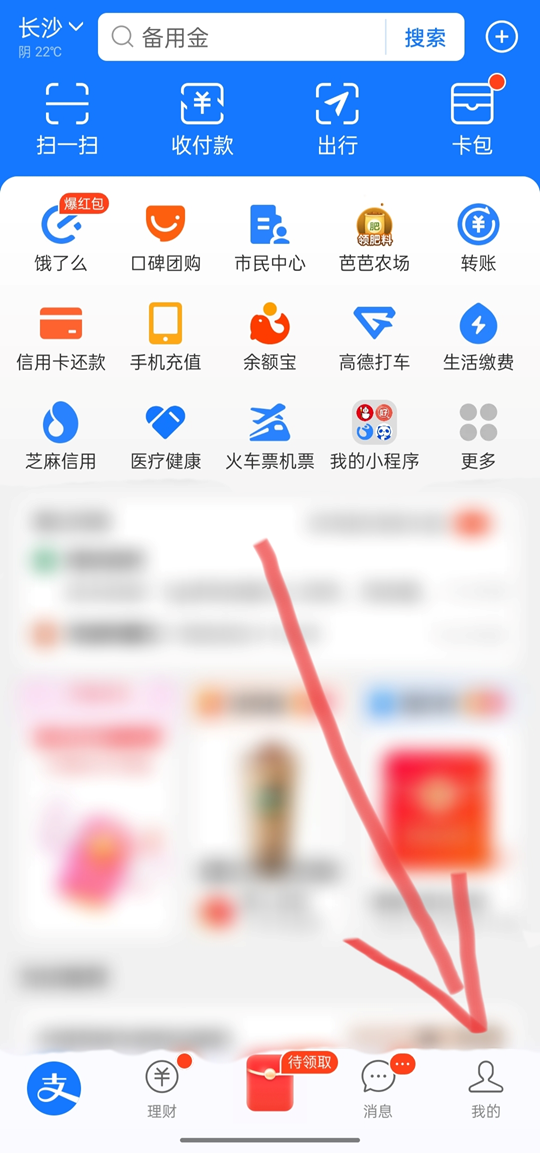 ������ô���ڻ������ ���Ͻ�����ô������ڻ���