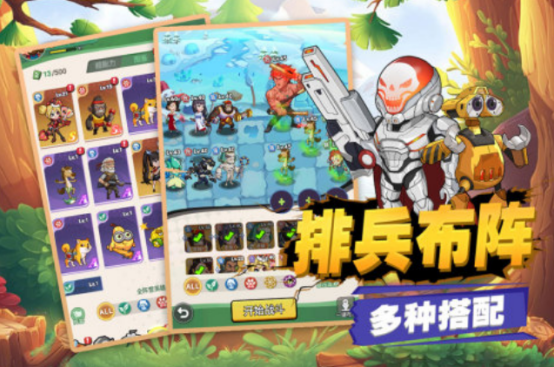 ������ֻ�������Ϸ���а��Ƽ�2025