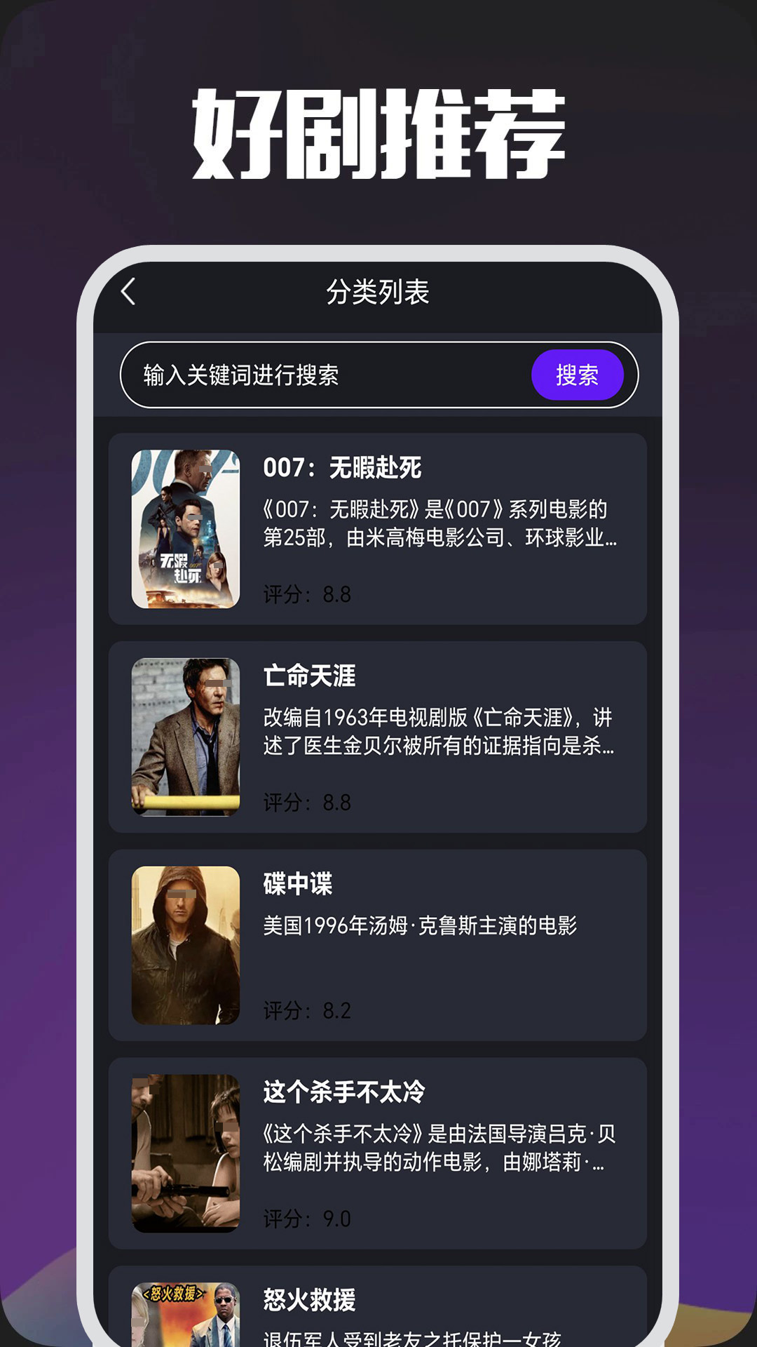 ��ѿ���������ĸ���