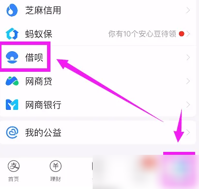 ���Ͻ�����ν�Ϣ ���������������