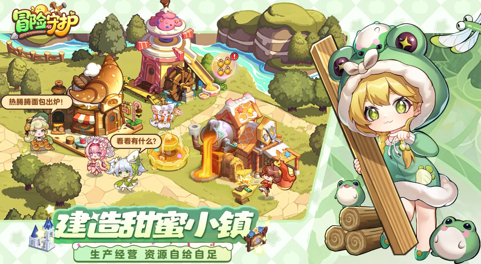 ð���ػ��ǹ�Ӣ����Щǿ