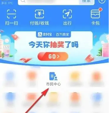 ֧������ô������ؾ�ҽ���� ֧����������ؾ�ҽ�����̳�