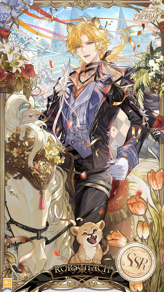 ʱ���еĻ����˹�����&middot;׺��