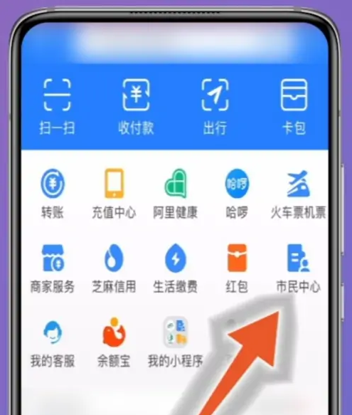 ֧������ô����ʧҵ����ȡ ֧��������ʧҵ����ȡ�̳�