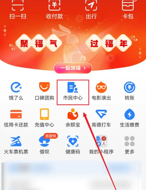 ֧������ô�����籣����ͣ�� ���������������