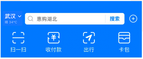 ֧������������ȯ�������� ֧����ƽ̨��ȡ����