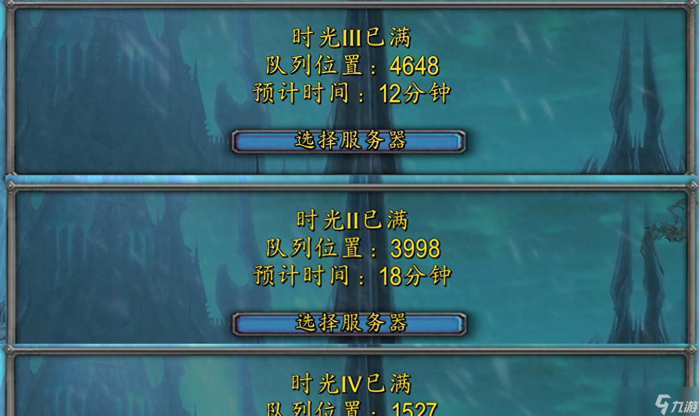 ħʱ PVPȫŶӣȫʶԱȣ·ü