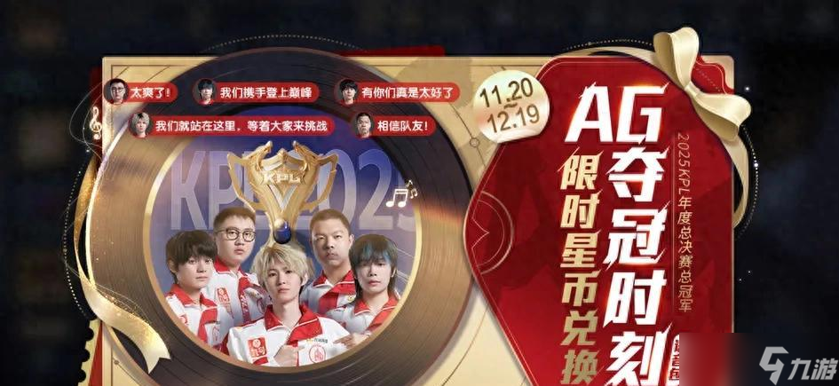 11.20ʽ T0ֱ 11ڣʽǰ