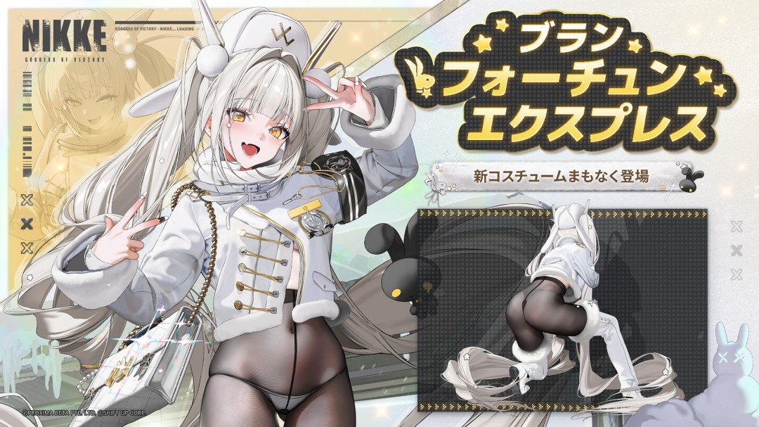 ��ʤ��Ů�񡷲�������Ƥ�� ��ɫ�Ʒ������ɫ������