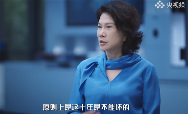 �����۸��Ʒ�ʣ������飺�����������ʮ����Ѱ��� ԭ���ϲ�Ʒ10�겻�ܻ�