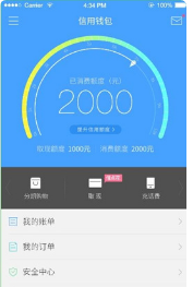 ��������ô��Ǯ���� ��������ν�Ǯ