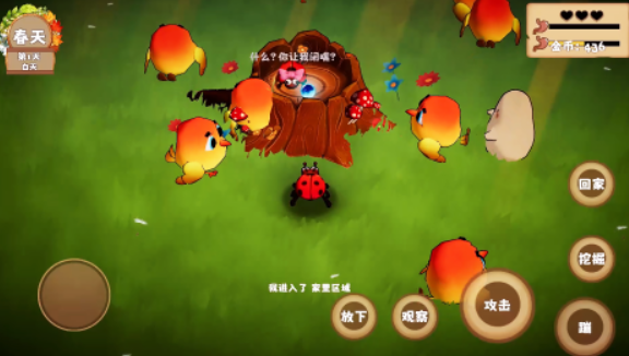 �ֻ����ߵ�����Ϸ�Ƽ�