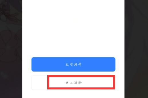 ��������ô���� ��������ô���뿪ͨ