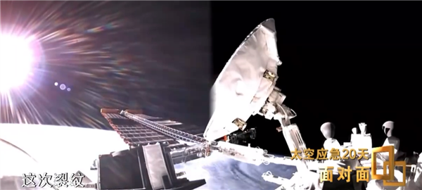 20زϸڹѹᴩ Ϊ С¡ռƬ1