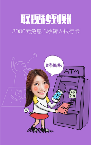 �����ֲ��������ô��   �����ֲ�������